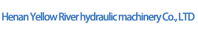 Henan Yellow River hydraulic machinery Co., LTD