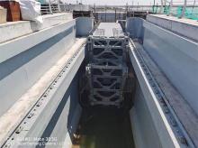 Ship lock