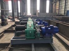 Hoist hoist