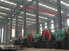 Hoist hoist