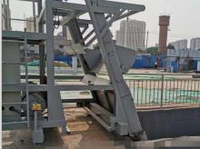 Cleaning machinery